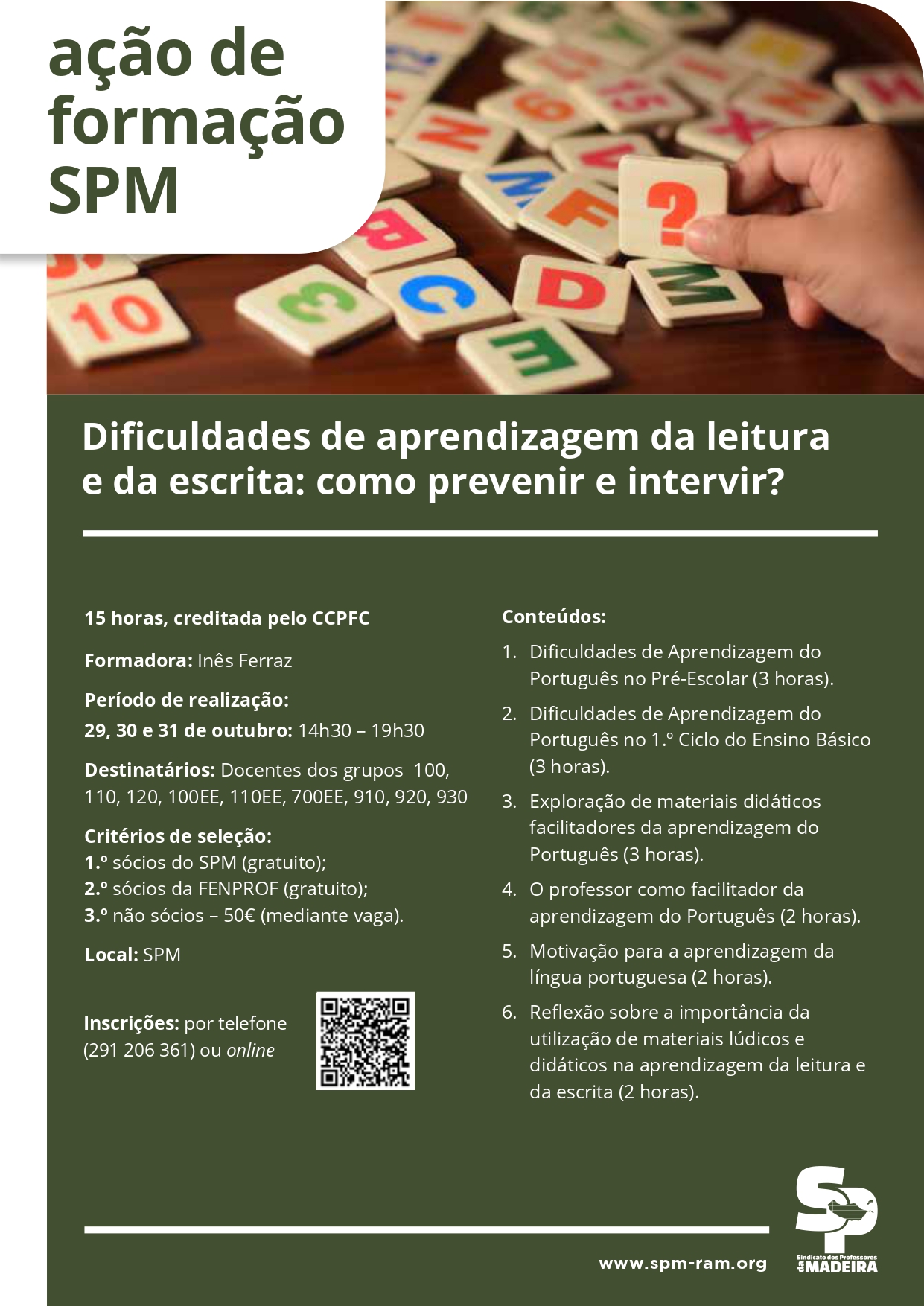 Cartaz