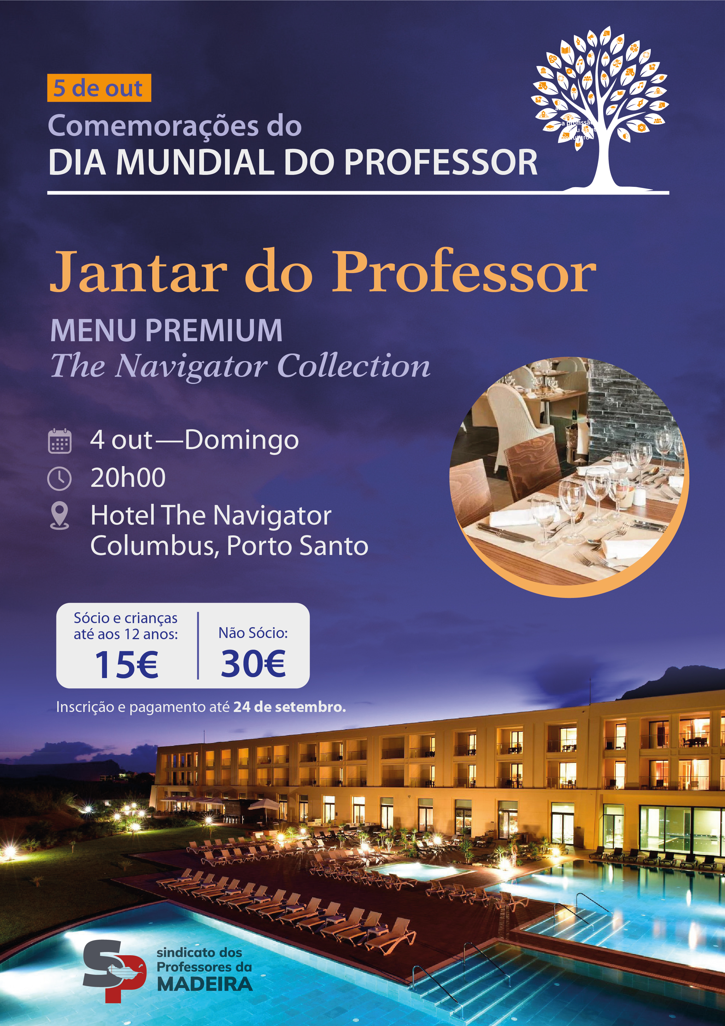 Cartaz