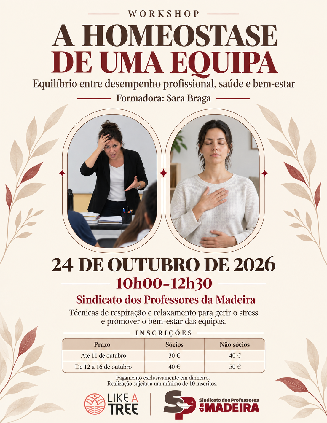 Cartaz