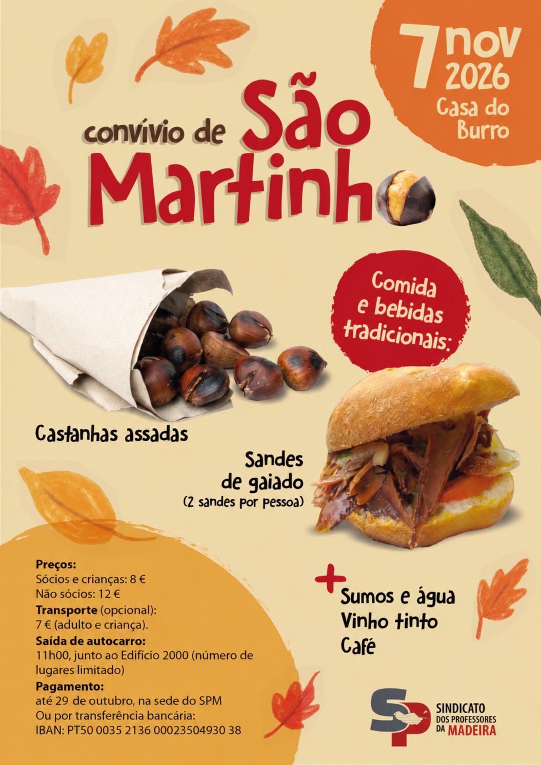 Cartaz