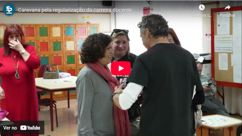 Exigimos valorização, já!